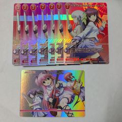 ビルディバイドブライト プラチナジャケット フロイド プロモ PR+