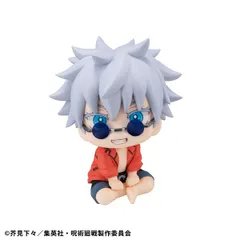 【新品】メガハウス るかっぷ 呪術廻戦 五条悟 沖縄ver.【正規品】