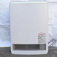 2025年最新】5801 ガスファンヒーターの人気アイテム - メルカリ