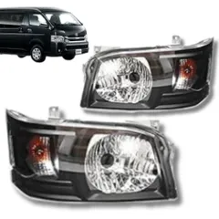 2025年最新】ハイエース ヘッドライト 2型の人気アイテム - メルカリ