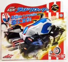 2025年最新】ライドクロッサーの人気アイテム - メルカリ