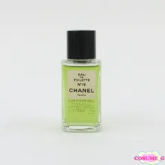 シャネル No 19 オードゥ トワレット 50ml EDT 残量多 G828