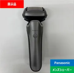展示品未使用　Panasonicシェーバーラムダッシュプロ5 es-l551d-k_2.jpg