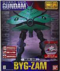 2026年最新】MS in action ビグ・ザムの人気アイテム - メルカリ