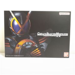 むつ42-0423】アオシマ ジパング オリエントエクスプレス ウィング荷台