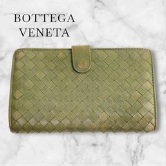 中古【FENDI】フェンディ 3つ折り財布 ズッカ柄 キャンバスレザー