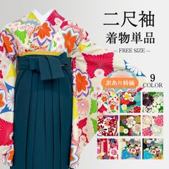 Item thumbnail for item 8e25b980-31a7-4dc7-a0ce-470d4c5e9f61