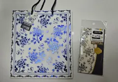 限定)伝統 デニム丸のまま セット