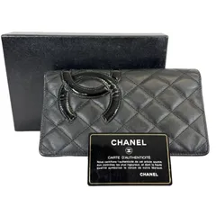 【人気・美品】CHANEL シャネル ラムスキン カンボンライン マトラッセ フラップ ロング ウォレット 二つ折り 長財布 17番台 シルバー金具 ブラック 黒色 ピンク エナメル レザー 本革 メンズ レディース  ユニセックス 2014年製