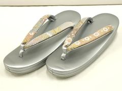 Item thumbnail for item 0dc087dd-5364-4772-8258-3bf4f73bfbe8