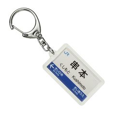 非売品】愛知環状鉄道の10年 古本 - メルカリ