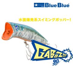 デプス 2026メンバー 限定 こどもの日 キラメキ 子鯉 パルスコッドJr