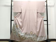 Item thumbnail for item 465cc467-29bb-417f-8ebe-b9bfee31c114