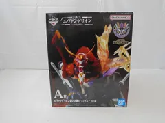  【未開封】 フィギュア 一番くじ エヴァンゲリオン ヤマト作戦! A賞 エヴァンゲリオン新2号機α