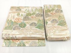 Item thumbnail for item 6bd8236c-a85f-4691-8937-c65677a82376