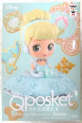バンプレスト Q posket SUGIRLY Disney Characters Cinderella シンデレラ(水色)