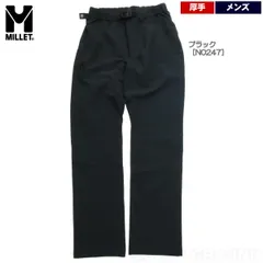 ミレー / ドロワットウォームパンツ メンズ ブラック［N0247］ XL(日本XXL)