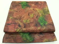 Item thumbnail for item a8139ed6-a6c6-495f-be74-7bb77024a89a