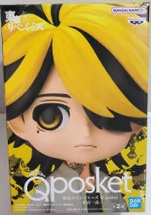 2026年最新】qposket 一虎の人気アイテム - メルカリ