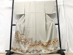 Item thumbnail for item cea63059-b38c-4ad3-b34f-9858536ebd7d