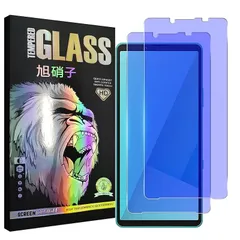 Xperia 10 VII SO-52F / SOG16 / A502SO / XQ-FE44 ガラスフイルム ブルーライトカット 指紋認証対応 【2枚セット - 国産AGC旭硝子 - 高 品質 】 xperia10 vii フイルム エクスペリア10 VII