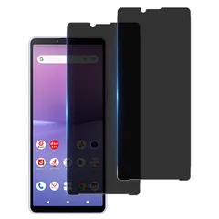 【指紋認証 2枚 覗き見防止】Wekrsu 国産旭硝子素材 強化ガラス 対応 Xperia 10 VI SO-52E SOG14 ガラスフィルム エクスペリア10 VI カバー 保護フィルム プライバシーフィルム