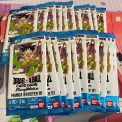 ドラゴンボールフュージョンワールド　マンガブースター01 未開封　20パック