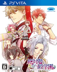 絶対階級学園 - PS Vita