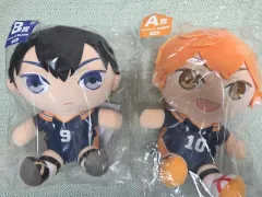 ハイキュー 一番くじ A/B賞 ぬいぐるみ まとめ出品