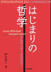 2025年最新】伊吹_浩一の人気アイテム - メルカリ