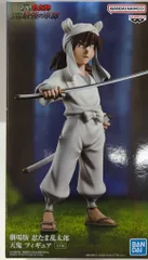 BANDAI SPIRITS フィギュア 劇場版 忍たま乱太郎 ドクタケ忍者隊最強の軍 天鬼