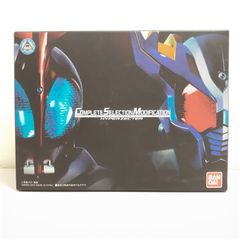 東店50-1875-0707】デュエルマスターズ シャングリラ・クリスタル