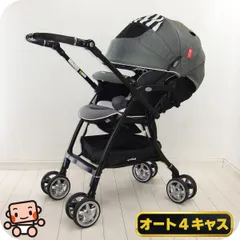 2025年最新】ラクーナビッテの人気アイテム - メルカリ