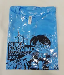 コナンまつり コナン探偵社 ダイカットカード 1枚 非売品 名探偵コナン 北栄町 名探偵コナン ポストカード（全2種） - コナンに会える町｜一般社団