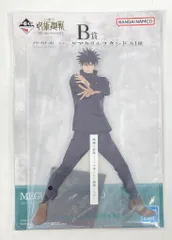 BANDAI SPIRITS 一番くじ 呪術廻戦 5th anniversary B賞 伏黒恵 ビッグアクリルスタンド