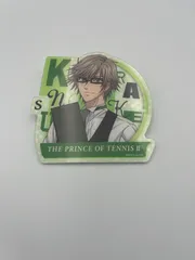 テニスの王子様　推しプリバッジ　白石蔵之介