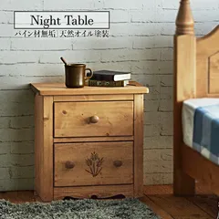 2026年最新】中国 彫刻 テーブルの人気アイテム - メルカリ