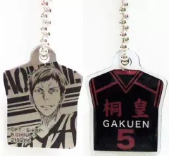 【中古】キーホルダー・マスコット(キャラクター) 桐皇学園ユニフォーム/青峰大輝 「黒子のバスケ プレート2Q」