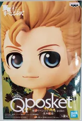BANDAI SPIRITS Q posket 東京リベンジャーズ 花垣武道 花垣武道 (茶髪) B