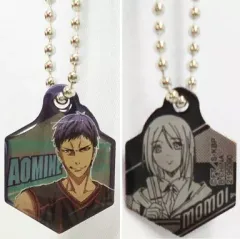 2025年最新】桃井さつきの人気アイテム - メルカリ 2025年最新】桃井さつきの人気アイテム - メルカリ