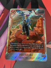 ドラゴンボールフュージョンワールド　トランクス未来　Rパラレル　sb02-010 マンガブースター02