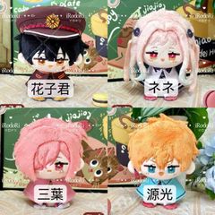 原神 ぬいぐるみ（お座り）マスコット 空 蛍 宵宮 ダインスレイヴ 刻晴