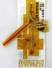 【中古】ストラップ(キャラクター) C：立海 ストラップ 「テニスの王子様 テニプリフェスタ2011 in 武道館」