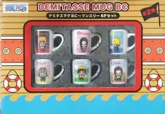 【中古】キーホルダー・マスコット(キャラクター) ワンピース1 デミタスマグ ボールチェーン～マンスリー6Pセット 「ワンピース×パンソンワークス」