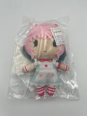 2025年最新】夢見りあむ ぬいぐるみの人気アイテム - メルカリ