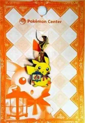 【中古】キーホルダー・マスコット(キャラクター) ピカチュウ メタルチャーム 「ポケットモンスター」 ポケモンミュージアムパーティー ポケモンセンター限定 