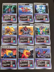 aca472 U-723 オージェ バッシュ Y-725 U-726 超獣シシリス・ガロ 超獣シシリス・キバ  スーパーロボット大戦 SRW カード スクランブルギャザー まとめ 初版