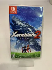 中古 Switch ゼノブレイド2
