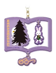 【中古】キーホルダー C.しめしめ 「めがねうさぎ ゆらゆらキーホルダー」