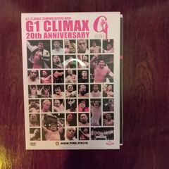 G1 CLIMAX 20th ANNIVERSARY DVD-BOX - メルカリ